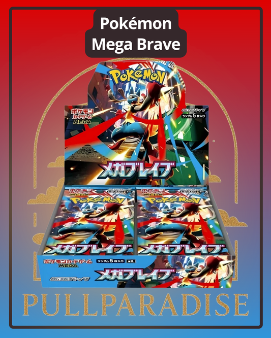 Pokemon - m1l Mega Brave Booster Box JAP