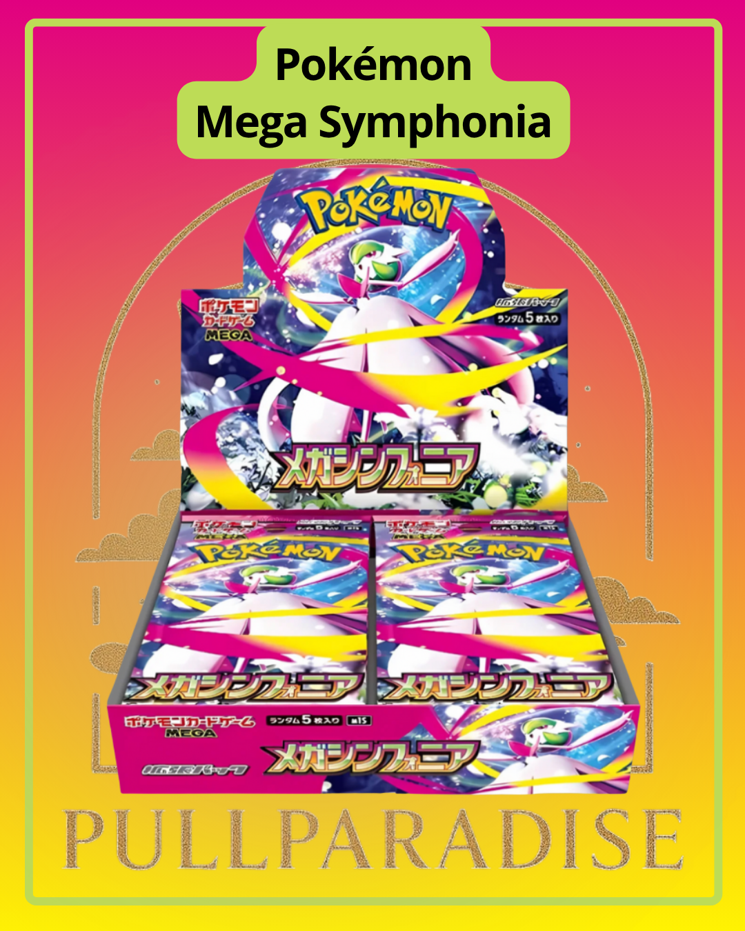 Pokemon - m1s Mega Symphonia Booster Box JAP
