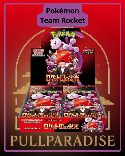Pokemon - sv10 The Glory of Team Rocket Booster Box JAP