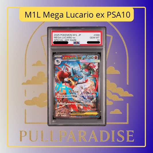 Pokemon - Mega Lucario ex M1L PSA10 JAP