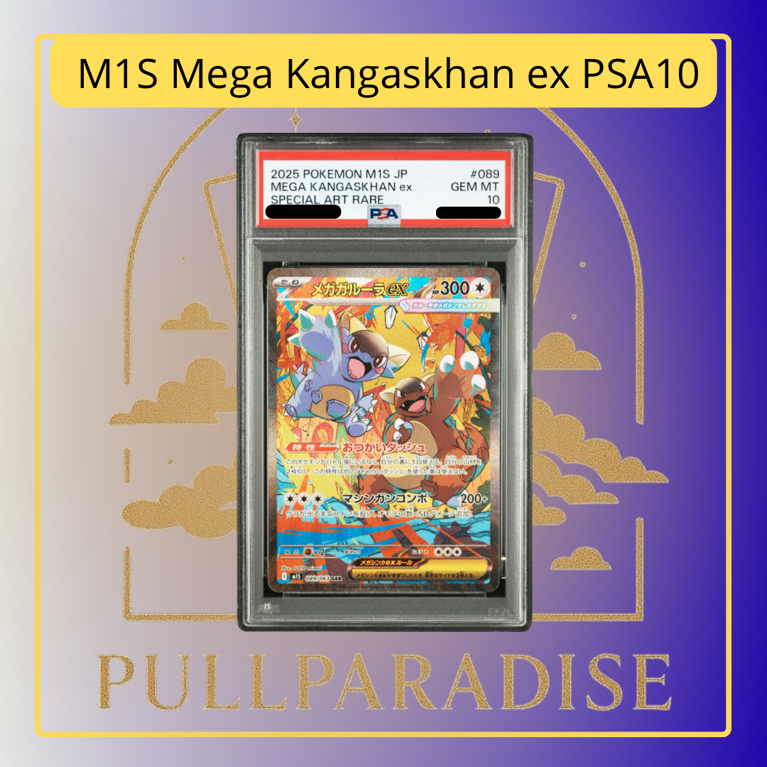 Pokemon - Mega Kangaskhan ex M1S PSA10 JAP