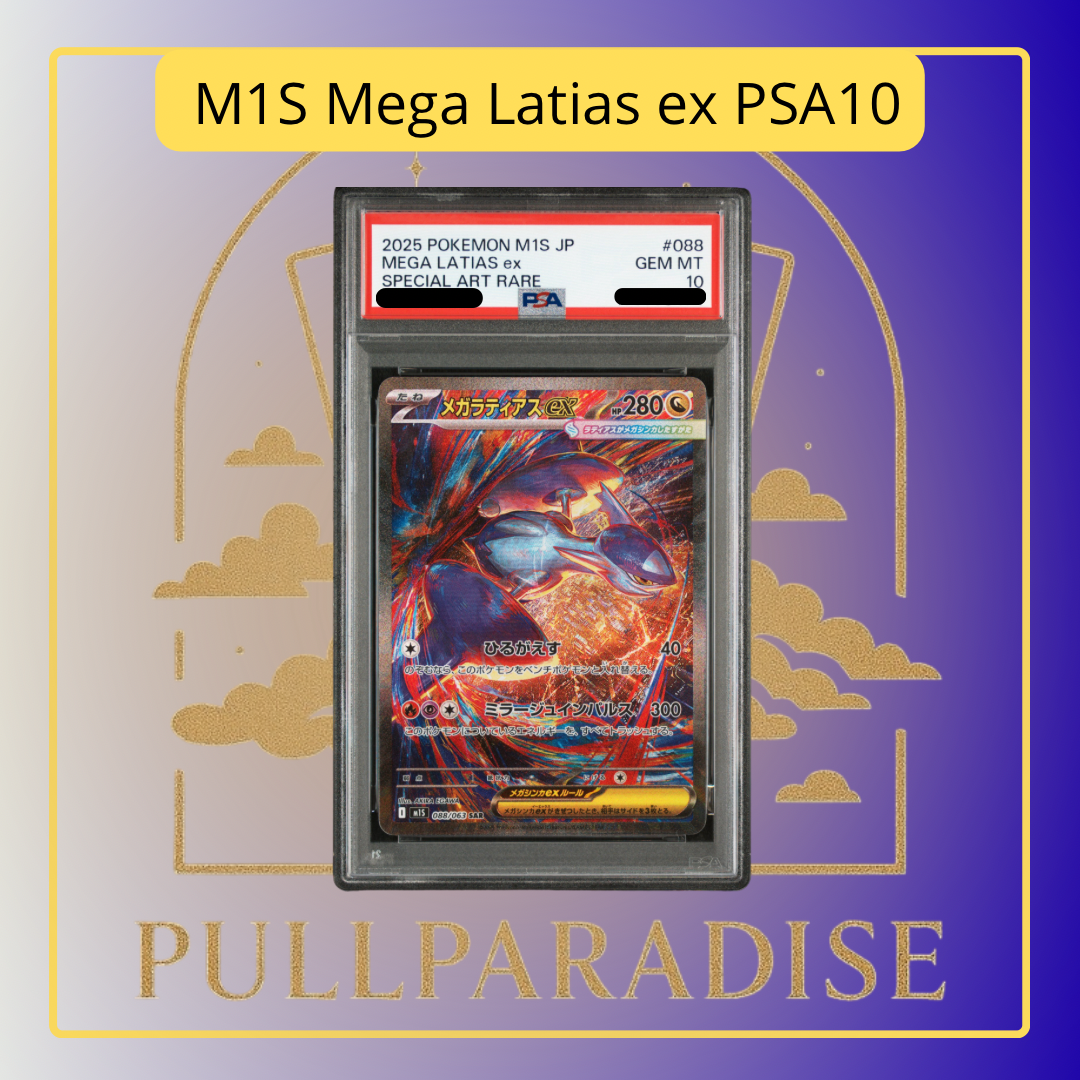 Pokemon - Mega Latias ex M1S PSA10 JAP