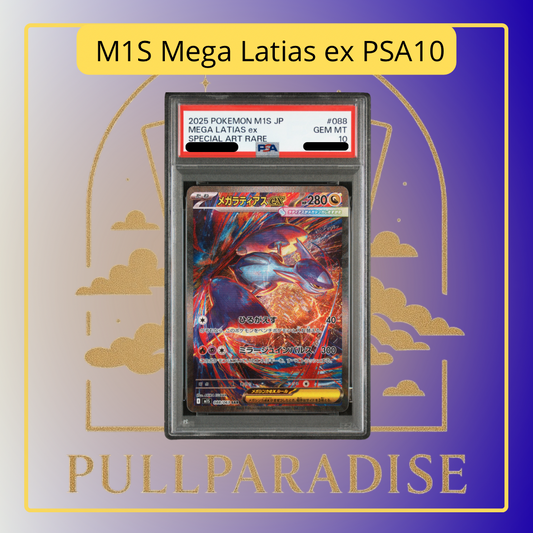 Pokemon - Mega Latias ex M1S PSA10 JAP
