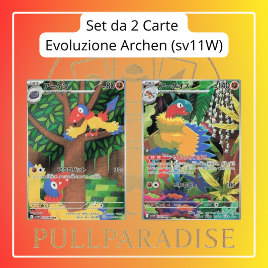 Pokemon - Set Evoluzione Archen (sv11W) JAP