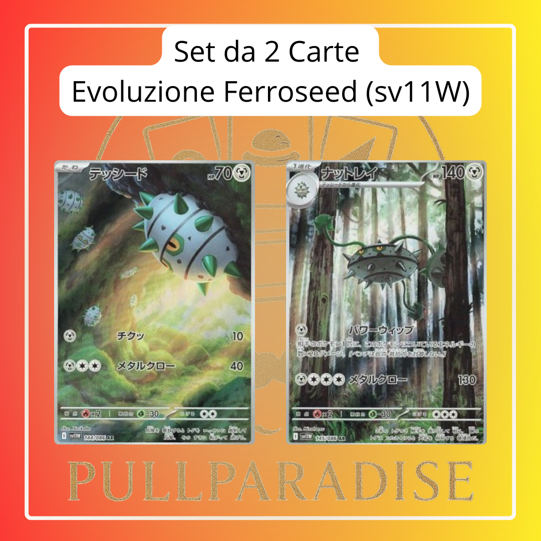 Pokemon - Set Evoluzione Ferroseed (sv11W) JAP