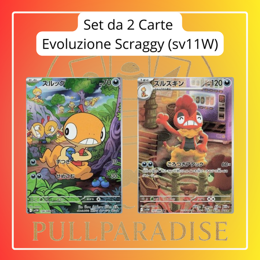 Pokemon - Set Evoluzione Scraggy (sv11W) JAP