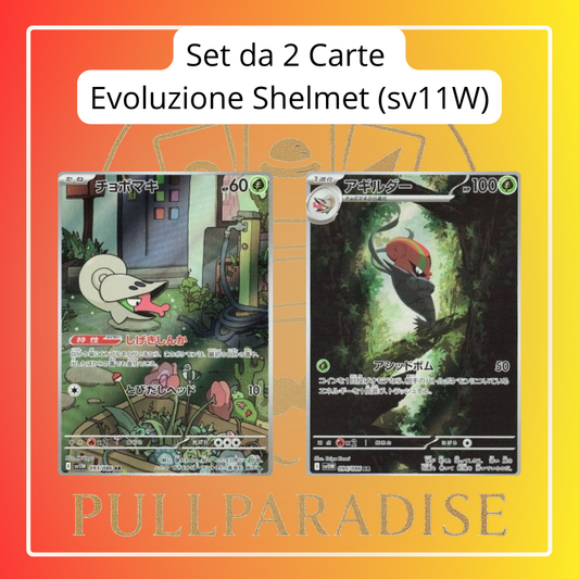 Pokemon - Set Evoluzione Shelmet (sv11W) JAP
