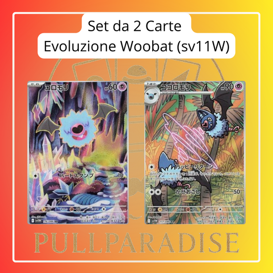 Pokemon - Set Evoluzione Woobat (sv11W) JAP