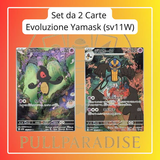 Pokemon - Set Evoluzione Yamask (sv11W) JAP