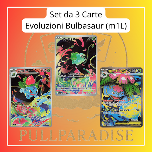 Pokemon - Set Evoluzione Bulbasaur (m1L) JAP