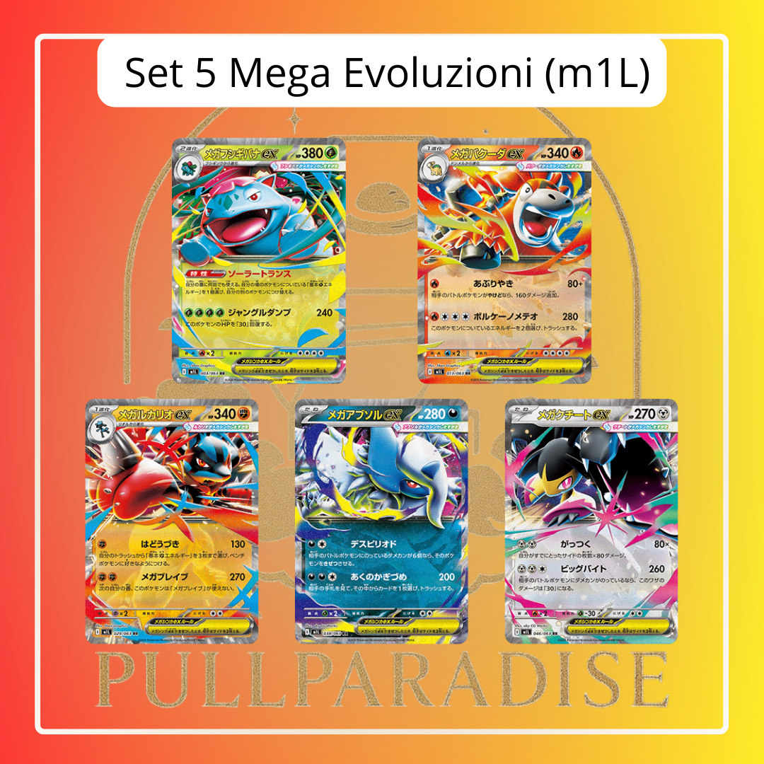 Pokemon - Set di 5 Mega Evoluzioni (m1L) Mega Brave