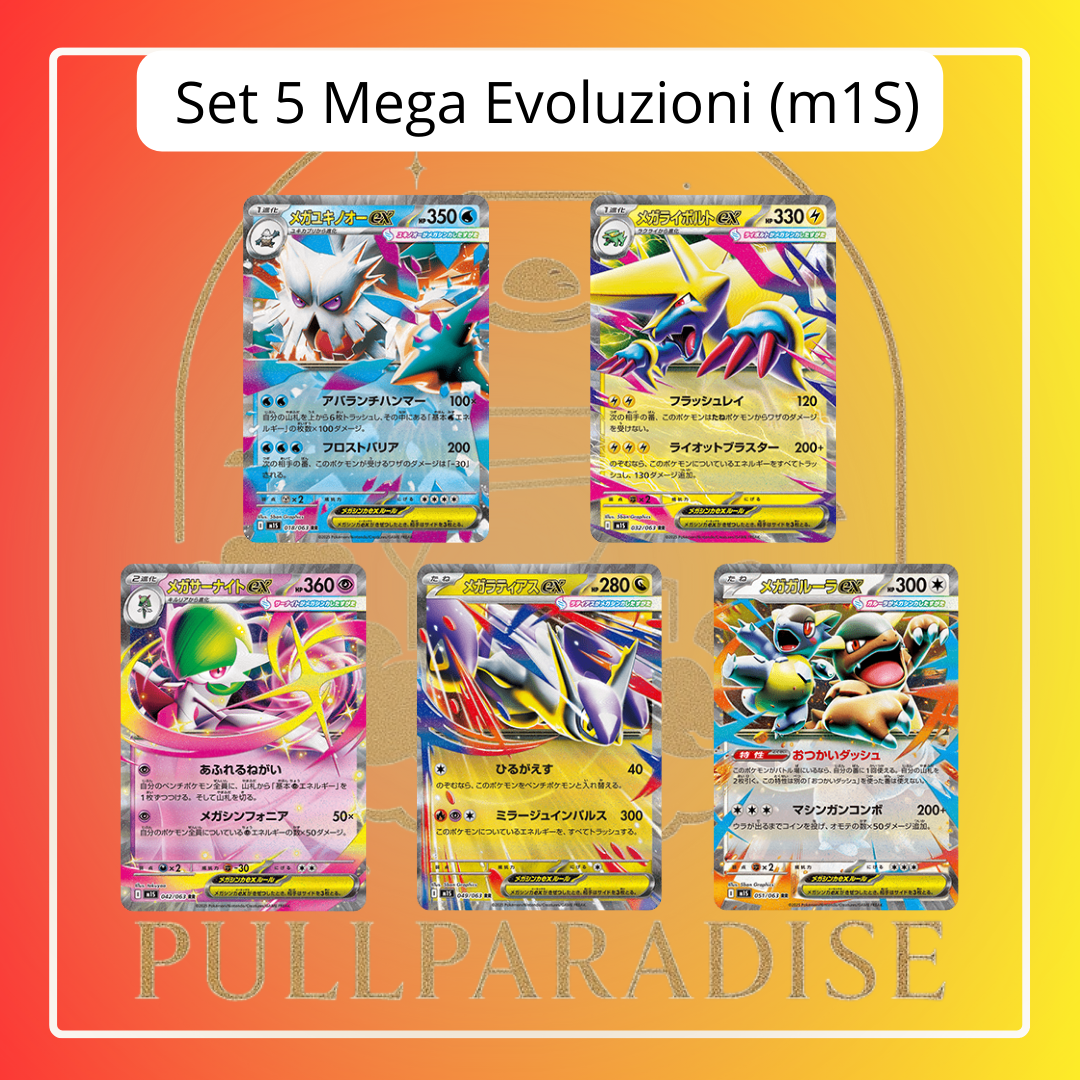 Pokemon - Set di 5 Mega Evoluzioni (m1S) Mega Symphonia