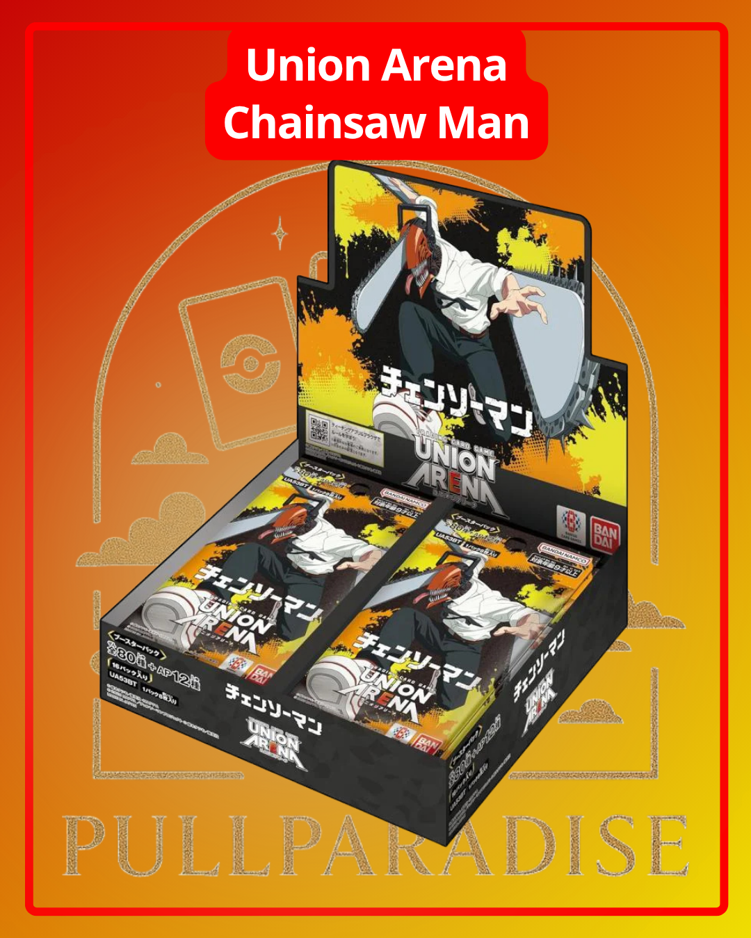 Union Arena - Chainsaw Man Booster Box JAP