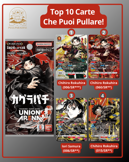 Union Arena - Kagurabachi Booster Box JAP