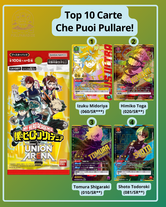 Union Arena - My Hero Academia Vol.1 Booster Box JAP
