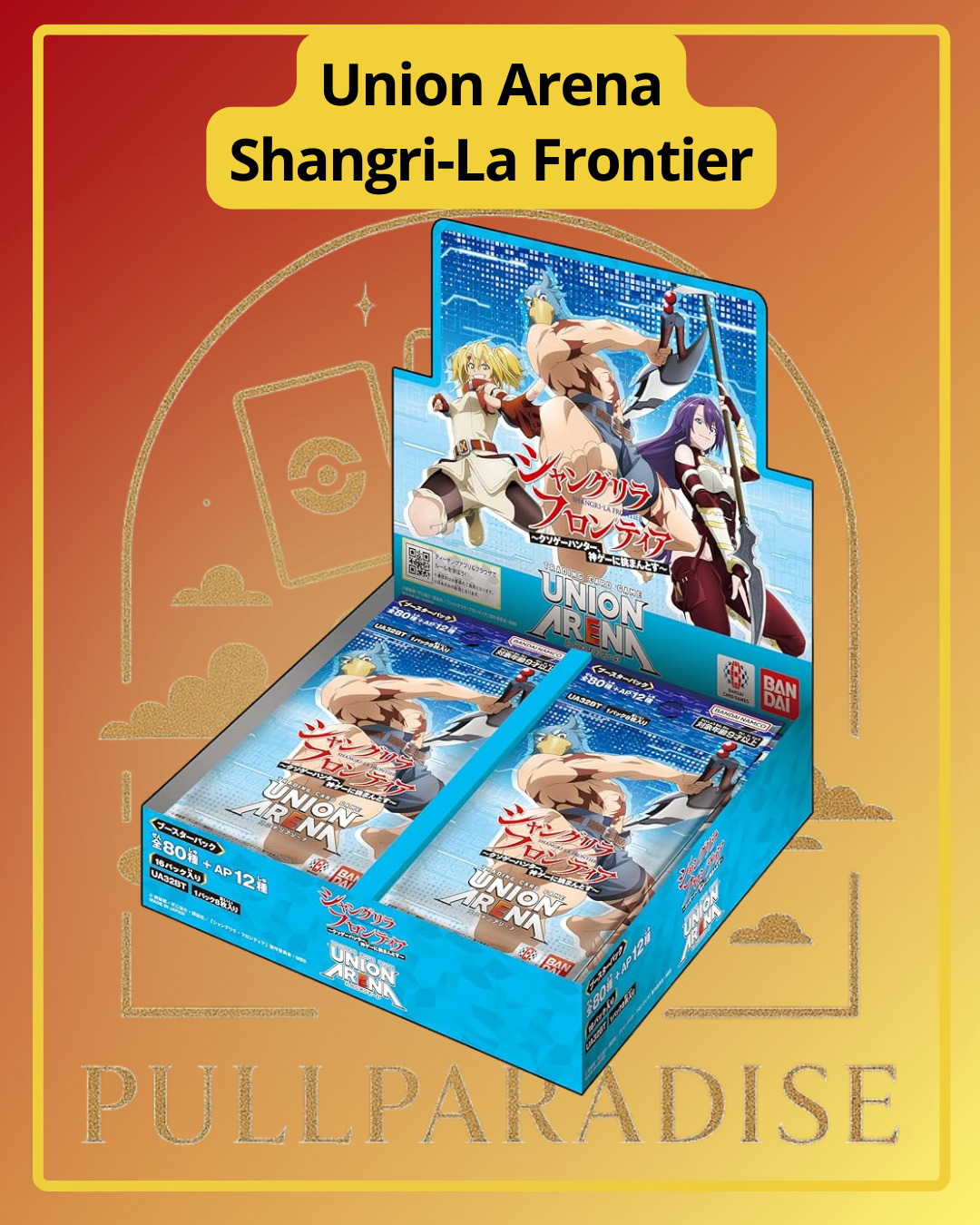 Union Arena - Shangri-La Frontier Booster Box JAP