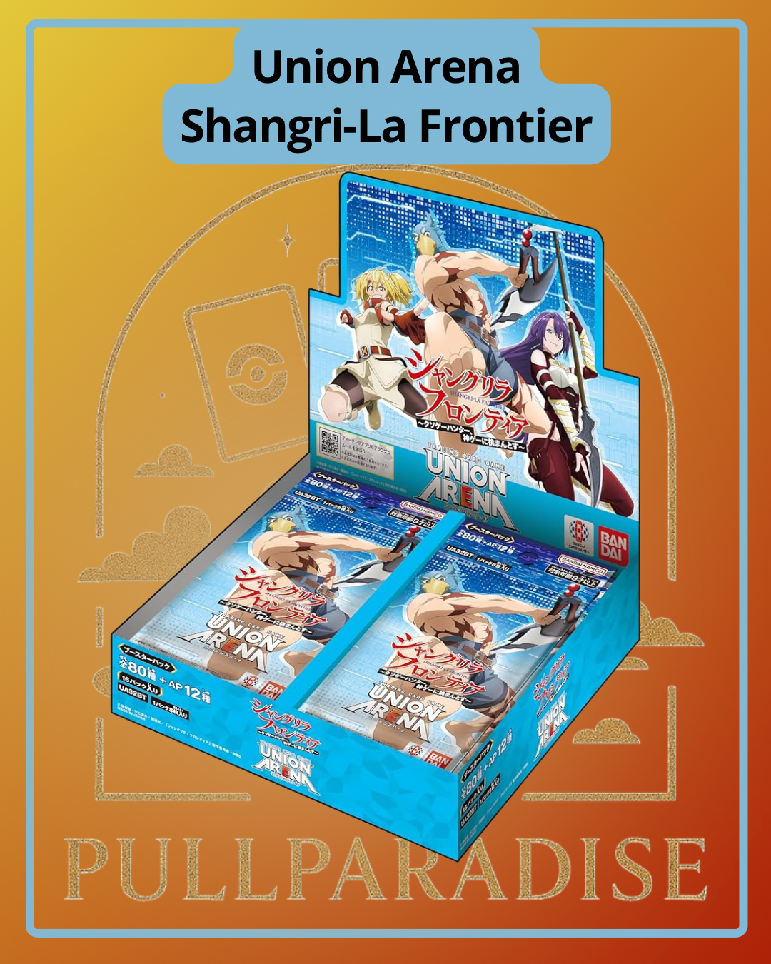Union Arena - Shangri-La Frontier Booster Box JAP