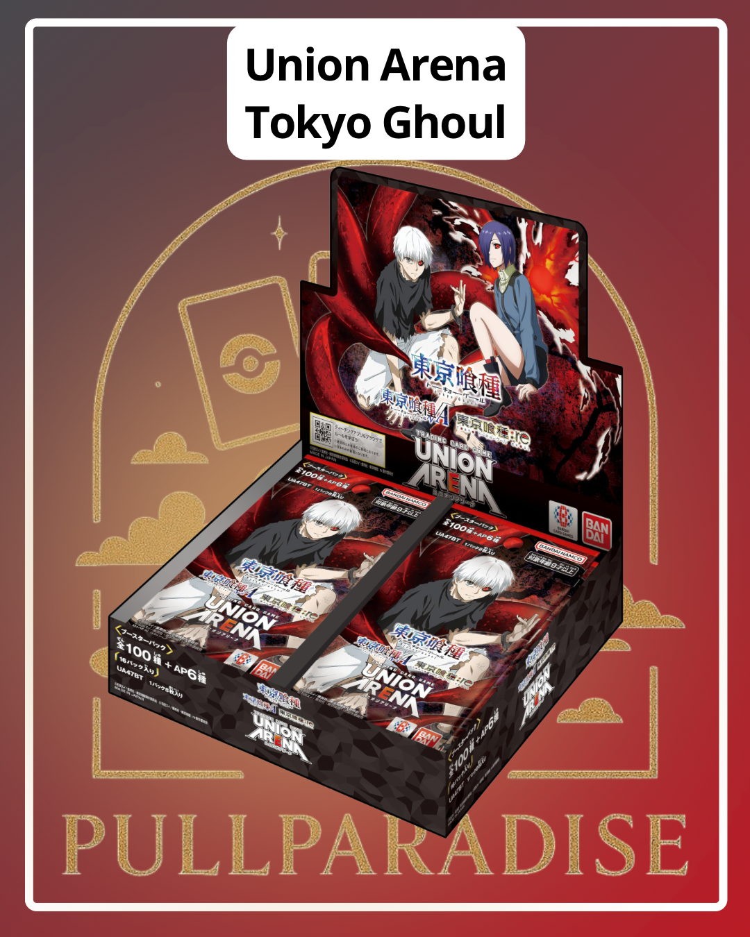 Union Arena - Tokyo Ghoul Booster Box JAP