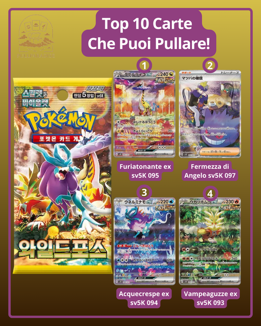 Pokemon - sv5K Wild Force Booster Box JAP