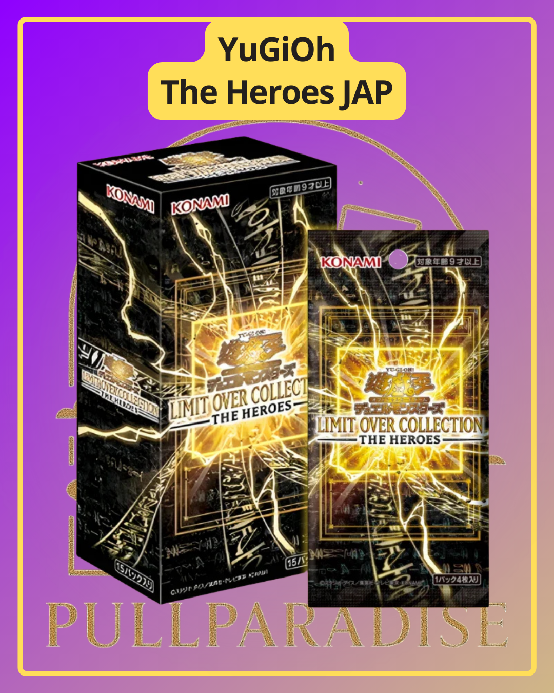 Yu-Gi-Oh! - Limit Over Collection: The Heroes Booster Box JAP - PREORDER