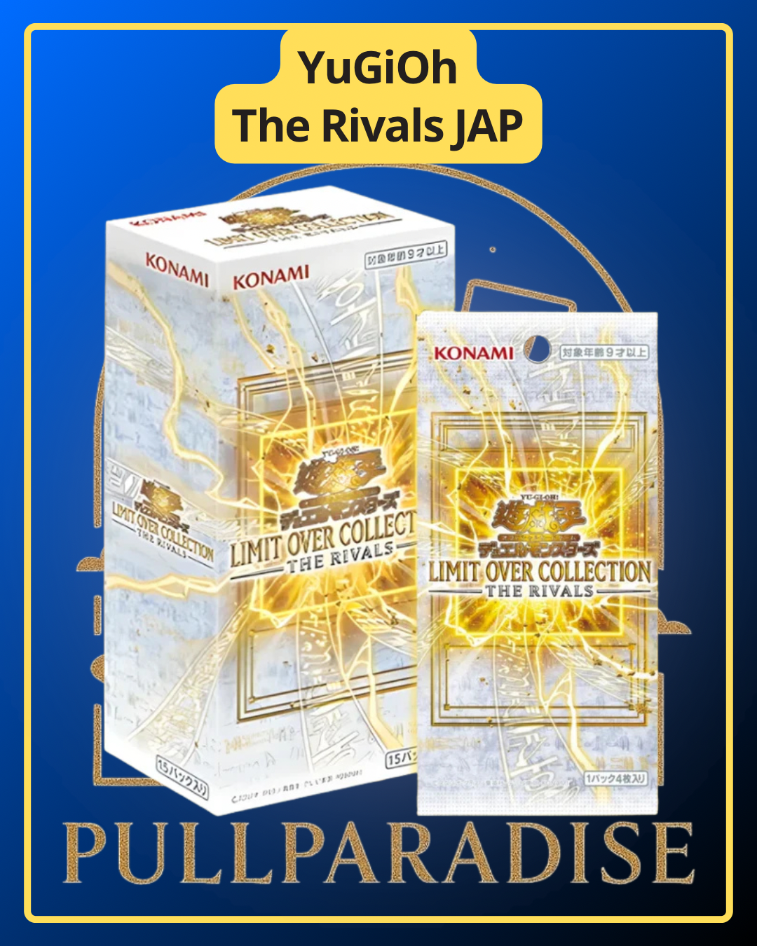 Yu-Gi-Oh! - Limit Over Collection: The Rivals Booster Box JAP - PREORDER