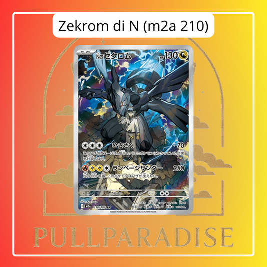 Pokemon - Zekrom di N (m2a 210) Illustration Rare